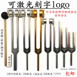 สเสียงอลูมิเนียมระดับมืออาชีพ128เก็บหู256 512 1024 2048 4096 om136.1สลักตัวอักษรเลเซอร์ได้