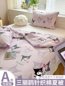 Kuromi Childrens Summer Light Weighted Soy Fiber Air Conditioned Quilt Core Dormitory Single Student Summer Thin Quilt