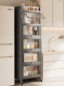 MEICHUWUYU | Kitchen Storage Shelf For Narrow Spaces Multifunctional Cabinets