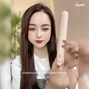 PLMR Máy tạo tóc bồng bềnh ion âm tóc bồng bềnh tự nhiên chăm sóc tóc ion âm chăm sóc tóc men gốm chăm sóc tóc nhiệt độ không đổi máy ủi tóc bồng bềnh tóc điện