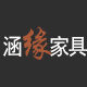 Hanyuan Flagship Store
