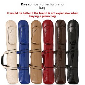 Japanese Style Erhu Bag Can Be Carried Back Or Held in Hand Soft Bag Glossy Pu Erhu Guitar Bag Waterproof Erhu Bag Box Light Body Bag