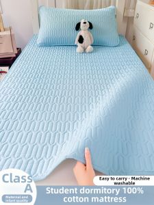 MENGWEIJUE | Anti-dirt Protection Dormitory Mattress 90x190cm