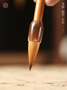 ดินสอหมึกจีนคุณภาพไฮเอนด์ Pure Wolf Hair Brush Pen สำหรับเขียนจีน สไตล์ย้อนยุค Shu Xian ขนาดเล็ก ลายหูงิ้ว