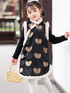 Childrens Long Vest New Years Clothes Cheongsam Baby Girls Traditional Chinese Costume Winter Formal Wear Hanfu