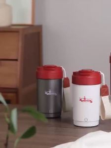 【KONKA】Mixing Cup Intelligent Temperature Display Mixing Cup Lazy Coffee Mixing Cup Fully Automatic Magnetic Electric Stirring保温杯 搅拌杯