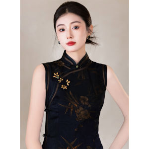 Vintage Shanghai Style Elegant Luxury Qipao