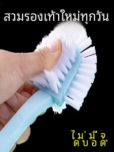 แปรงแตะรองเท้าแบบห้าด้านพร้อมจักรกลยาวสำหรับใช้ในบ้าน แปรงแตะรองเท้าแบบนุ่มสำหรับใช้ล้างรองเท้าได้หลากหลายฟังก์ชัน