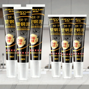 JIAYUN | Waterproof Mildew-Resistant Bathroom Sealing Agent Fast Drying