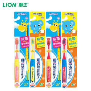 LION | Lion Childrens Soft Bristle Toothbrush for Toddlers Single Pack Random Color Baby Teeth Cleaning Tool from Lion Brand