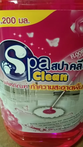 SPA CLEAN น้ำยาถูพื้น 5200 มล. กลิ่น ลิลลี่ซีเครท และ แวนด้าเฟรส