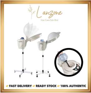 Professional Hair Salon Steamer