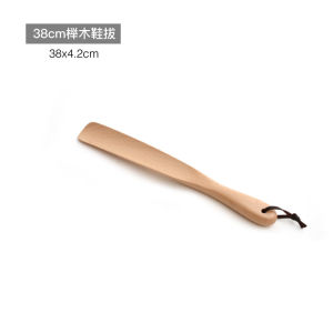 Dụng Cụ Rút Giày Bằng Gỗ Thực Tế Thanh Dài Nhỏ Gọn Cao Cấp Dùng Cho Gia Đình Cho Phụ Nữ Mang Thai Và Người Cao Tuổi