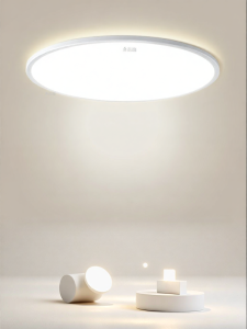 Chigo | Ultra Bright Ultra Thin Ceiling Light
