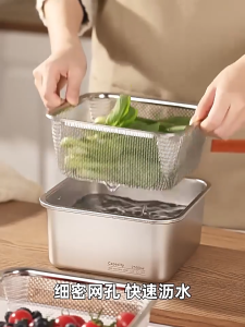 304 Stainless Steel Box Food Container with Drain Basket Cover Kitchen Storage Box Fresh Refrigerator Trays Leakproof Airtight Food Storage Box Prepare Food Freshness Preservation Box Picnic Box