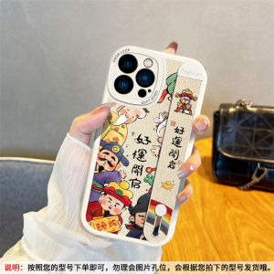Silicone Phone Case with Wrist Strap for Apple 17 15/16ProMax Full Lens Coverage New Year Mens Model 12 Soft Silicone 11 Chinese Style 14Plus Stand Air Case