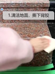 Stair Antislip Strip & Kindergarten Outdoor Step Solutions