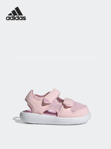 adidas | Water Sandals