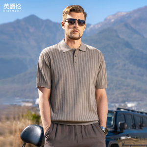 Enjeolon | Mens Polo Shirt T-Shirt