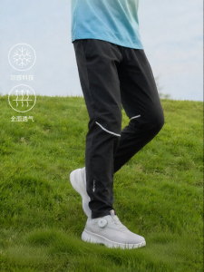 moodytiger | Quick-drying Sport Air Pants for Children