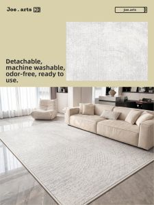 ZHUOYI | Washable Waterproof Anti-slip Area Rug