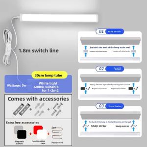 SAINAHEPAN | Direct Plug-In Strip Ceiling Light
