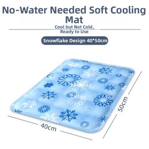 FANBI | Anti-Bedsores Cool Cushion Mattress