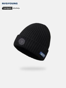 หมวกไหมพรมถักแบบลำลอง Navigare สำหรับผู้ชาย สีดำ อบอุ่นในฤดูหนาว ทรงหัวกลม ไม่มีขอบ ผลิตจากโพลีเอสเตอร์
