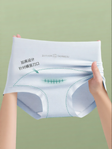 YUNASHA | Postpartum Recovery High Waist Abdomen Support Panties