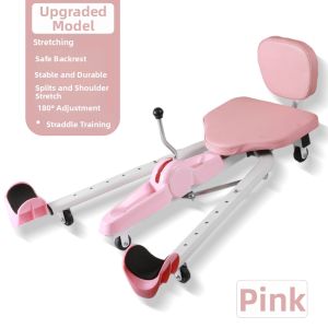 PINNAI | Leg Stretcher Training Device