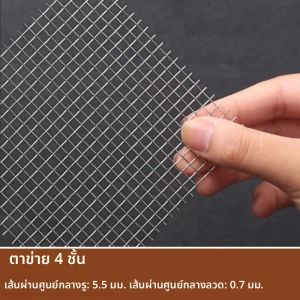 304 หน้าจอกรองสแตนเลส 4 ~ 500 ลวดทอตาข่าย แผ่นกรองคัดกรองสแตนเลสคุณภาพสูง