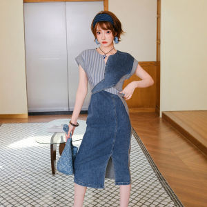 Attractive Pseudo Two-piece Denim Dress