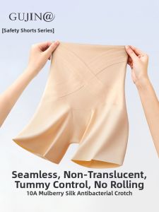 High Waist Tummy Control Seamless Non-rolling No Peep Bottoms Safety Pants