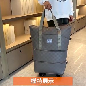 Folding Luggage Bag Air Consignment Bag Water Proof / Foldable Travel Bag Universal Wheel