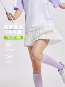 Sporty Mini Skirt Tennis Skort Womens Half-length Skirt Pleated Training Badminton Skirt Quick Dry Breathable Polyester Fiber