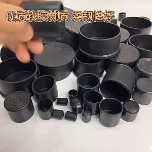 Rubber Foot Covers Round Furniture Table Feet Protector Chair Leg CapsPVC Floor Protectors Covers