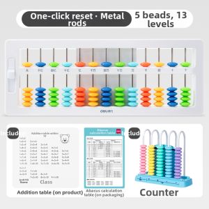 SHANGJIA | Abacus Learning Tool for Elementary Kids