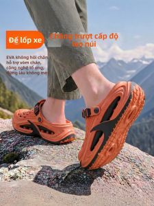 ADDTHIS | Water Resistant Slip-Resistant Summer Outdoors Two-in-one Shoes