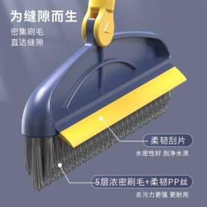 Sikat Pembersih Kamar Mandi Sikat Lantai Celah Bentuk V Dengan Serokan Air Wiper Serbaguna