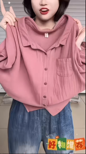 Womens Simplicity Plus Size Short-sleeved Shirt Morandi Color Loose Casual Comfortable Cool Top 2548