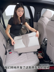 BYD Tang DM-i car rear seat anti-kick PU leather pad byd tang dmi accessories car accessories interior byd tang accessories