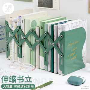 Grade Three Class Two Book Shelf Thickened Retractable Metal Reading Rack Bookshelf Desktop Book Holder Student Exam Desk Desk Book Fixed Organizing Storage Gadget Foldable Simple Baffle Storage Rack