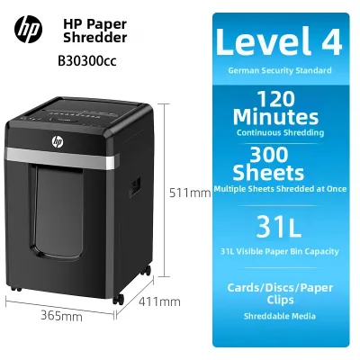 HP | Automatic Double Inlet Shredder Large Capacity 60 Minute Continuous CD DVD Shredding