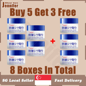 💥SG stock💥 Japan Anti aging face cream / Anti wrinkle cream / Moisturizer whitening lifting firming face cream / 抗皱紧致面霜 / 抗皺嫩肤霜