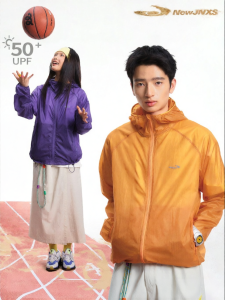 JNXS | UPF50+ Reflective Drawstring Sun Protection Jacket