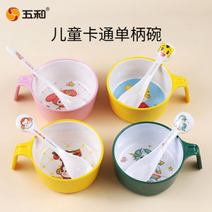Five And Childrens Bowl Baby Eating Utensils Cartoon Supplementary Food Bowl with Handle Infant And Toddler Resistant Bowl