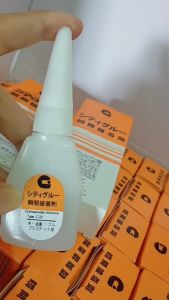 LEM G Korea isi full / Lem Serbaguna glue