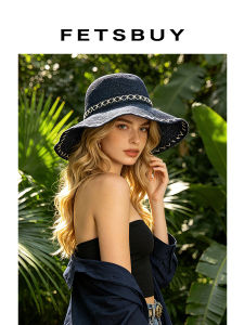Sunproof & Whitening Foldable Straw Boater Hat