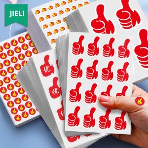 JIELI | Reward and Praise Stickers Cute Designs