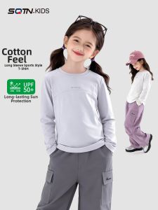 SQTN.KIDS | Long Sleeve Moisture-wicking Quick-dry T-shirt Children